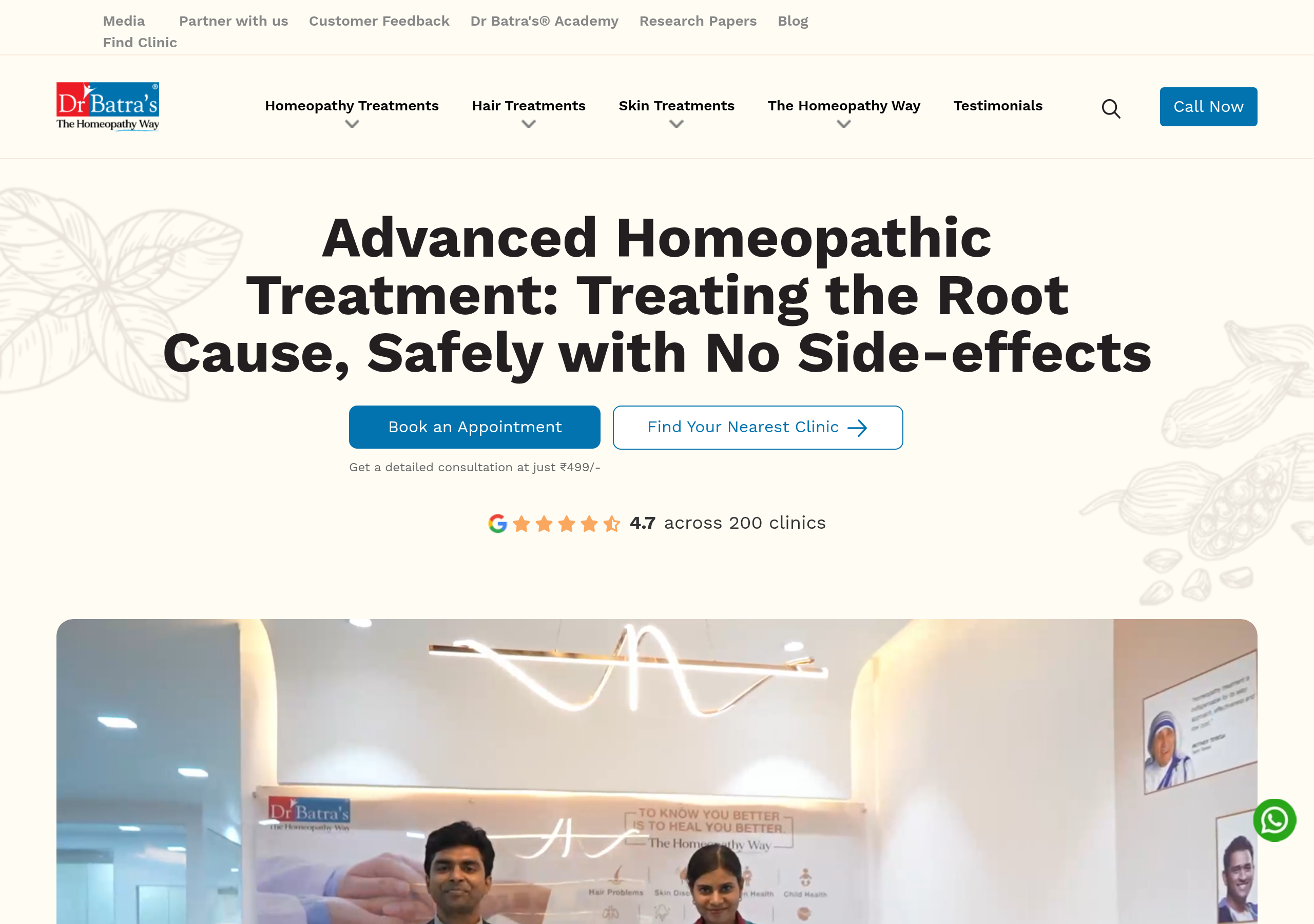 Dr. Batra's website preview